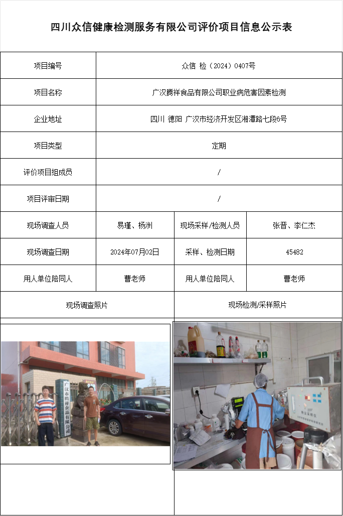 a2bc2735b17cd75189a43ecb59e6f179.png