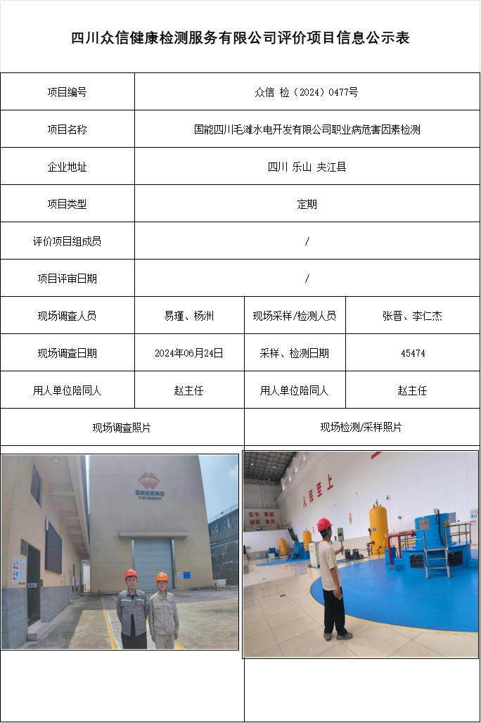 a2f078cc397042bac33a34778feb9cd1.png