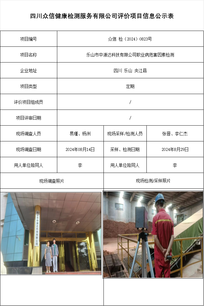 ad16cd77d7cf80ed79ef61b4e66a0156.png