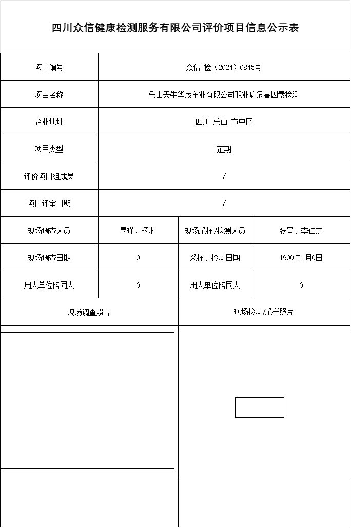 adcaeaa7d7845d3179c8375095758463.png