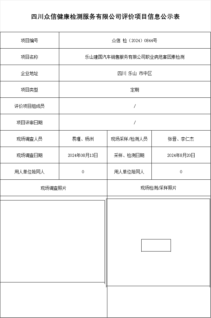 b27652bf380e39647f789630341ea2e8.png