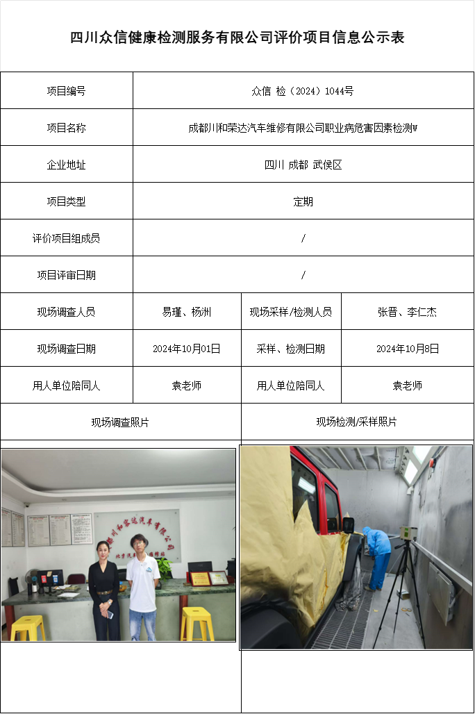bc86c3486cdb42277fa42b86ebb3e7d0.png