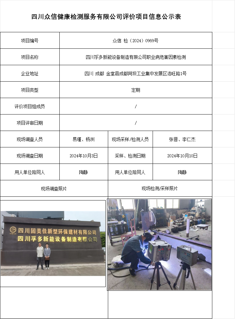cb15982ee23808c1756b9d23fa793304.png