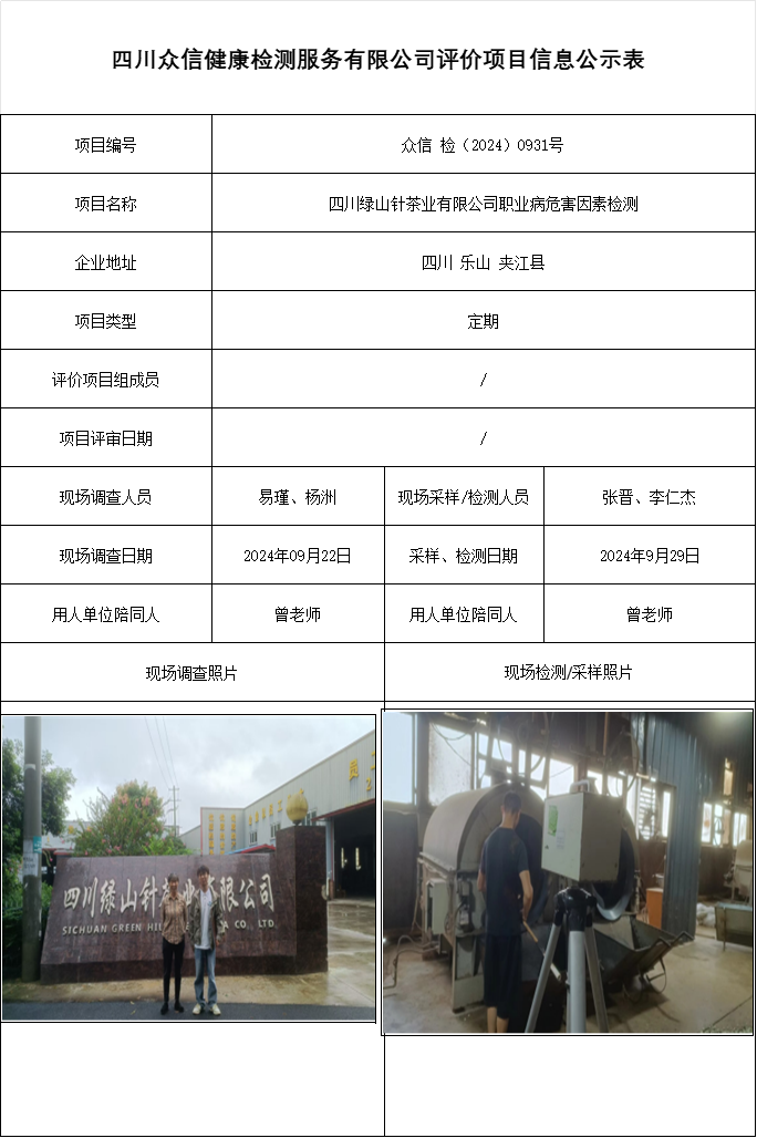 d3b2674ddf98d251eb5cc40714d00c20.png