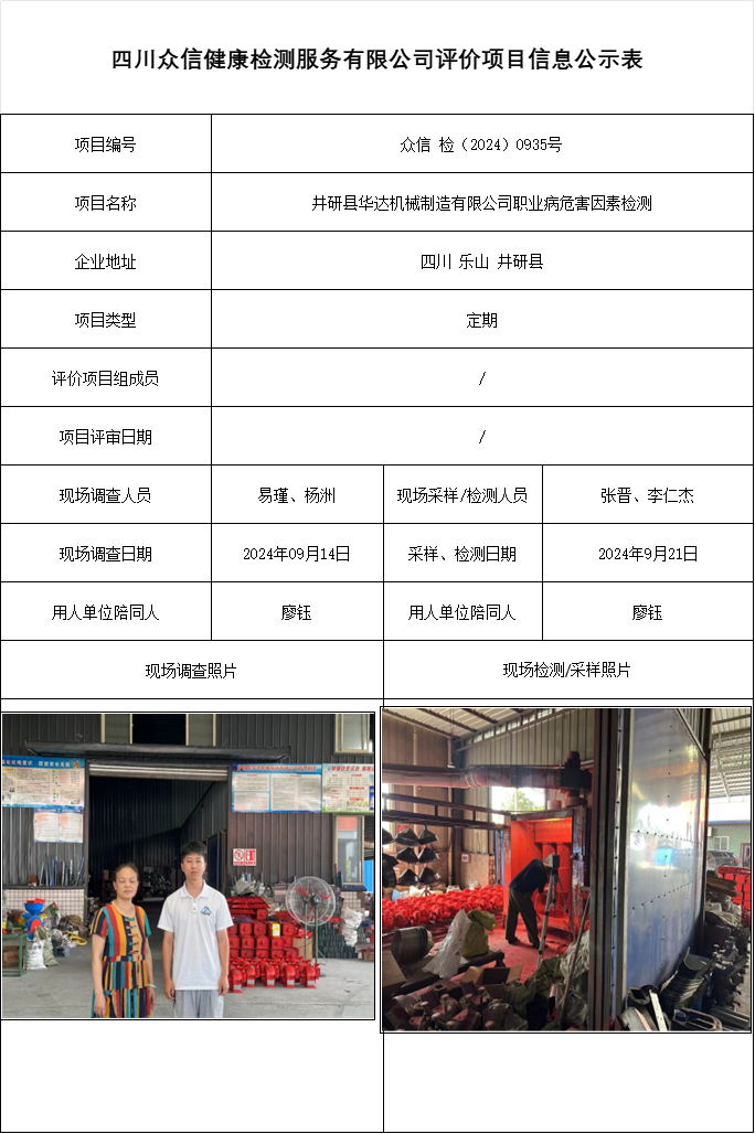 d744e9592263a1f54dca681f9dd5587c.png