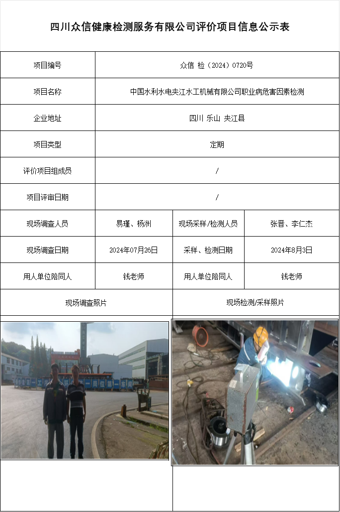d8b769a44370b5704aef6a5aeefc27ab.png
