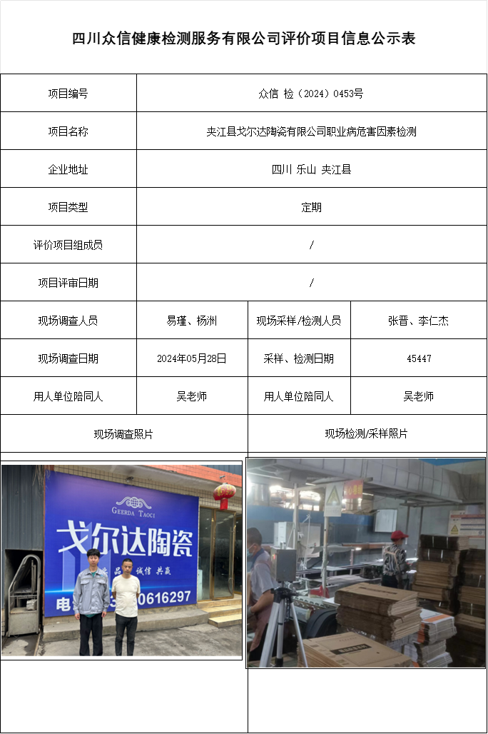 dca34c28f4cbe970599dee7a0df81674.png