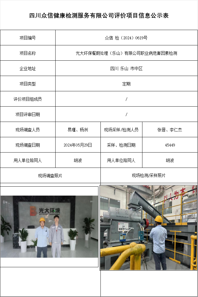 dd3ff717820a303fc080ab56133b4cda.png