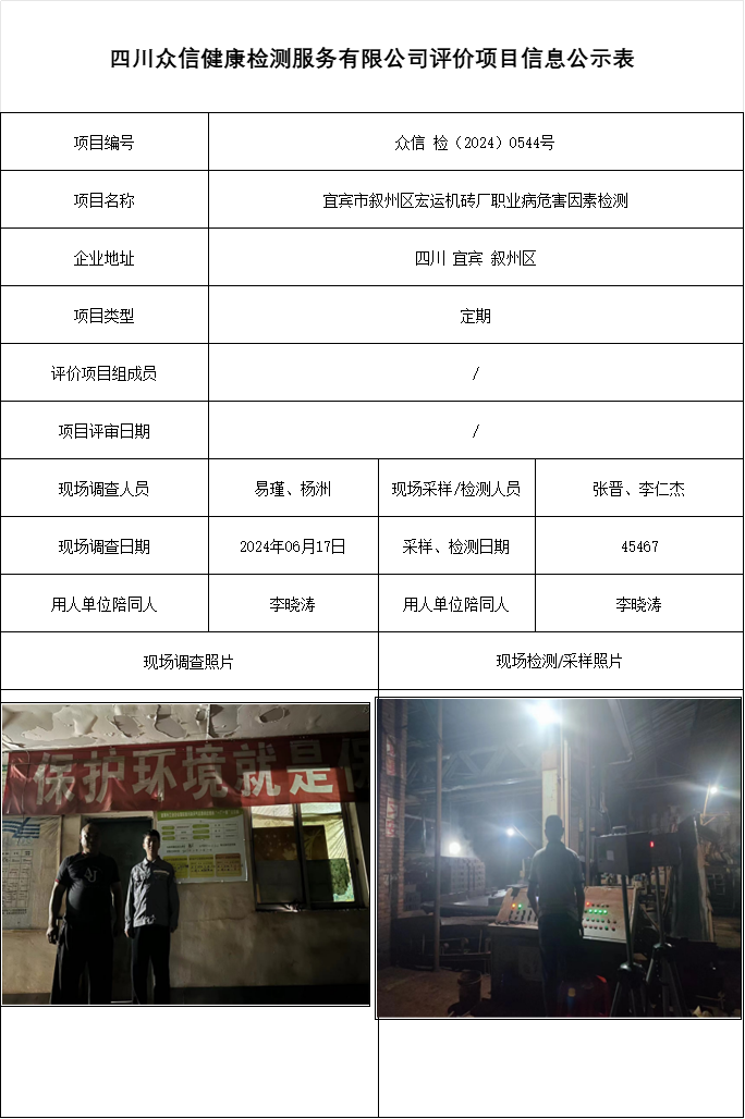 ebd27599ed5c21fc78e86bdc539d1a48.png