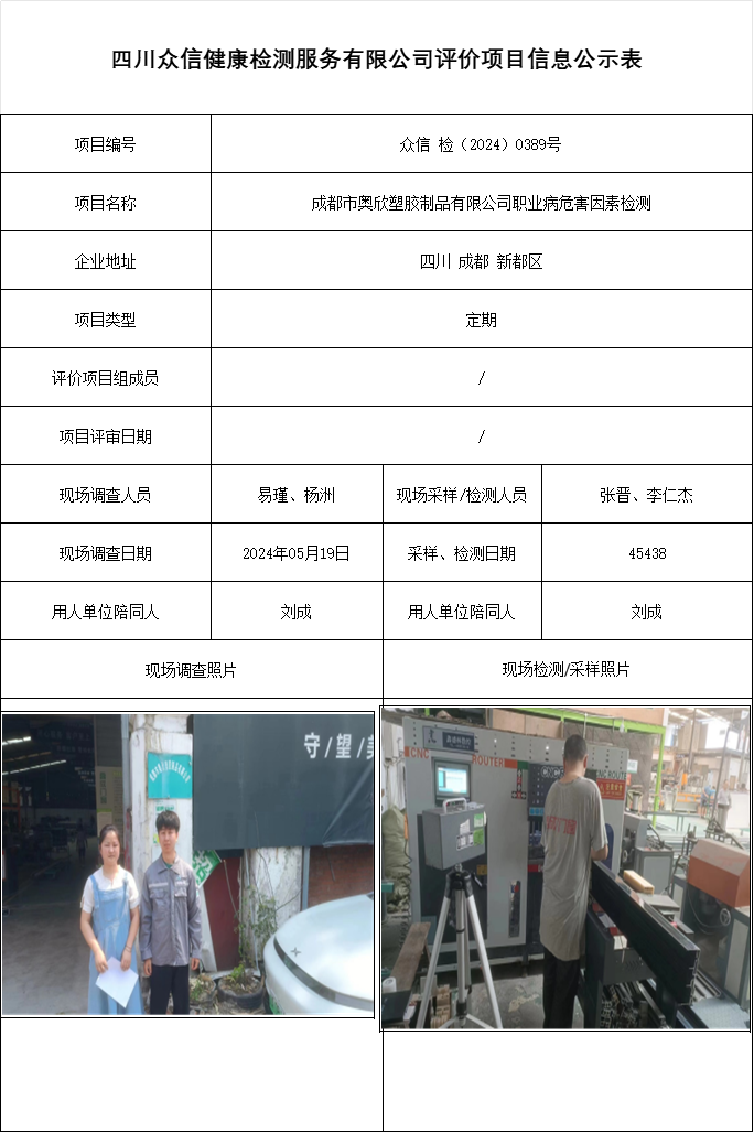 ee265c698efe334a2cf6a6967a9eafa6.png