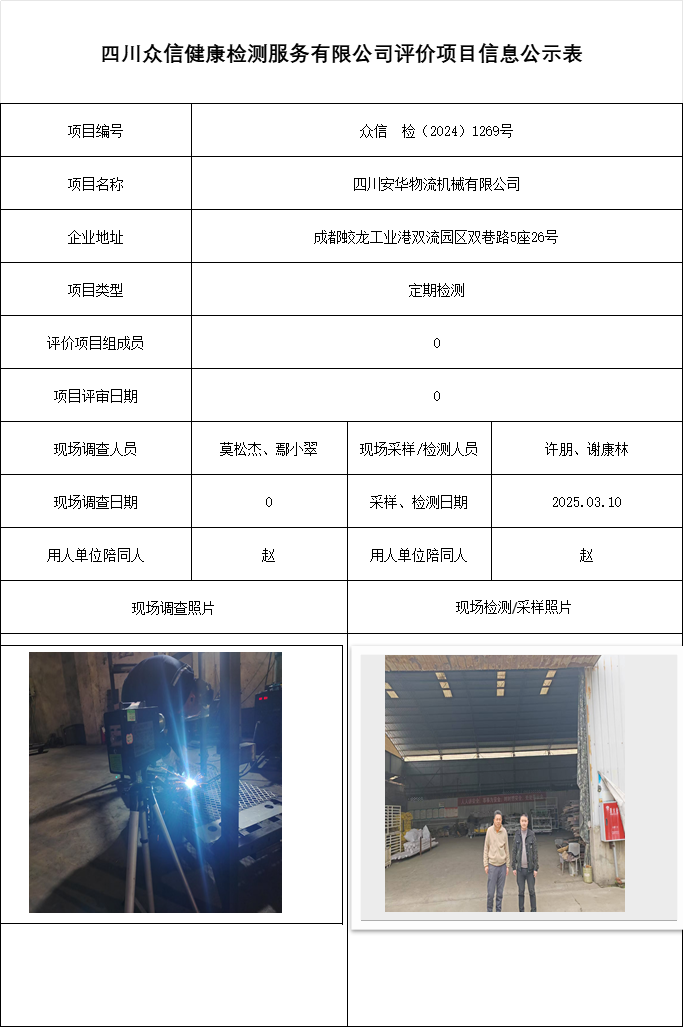 a34937bf373228cf6af41c042a41286a.png
