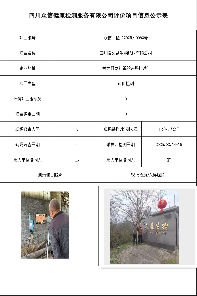 b8fa54afc5668c8fe8a691f38cacff91.png