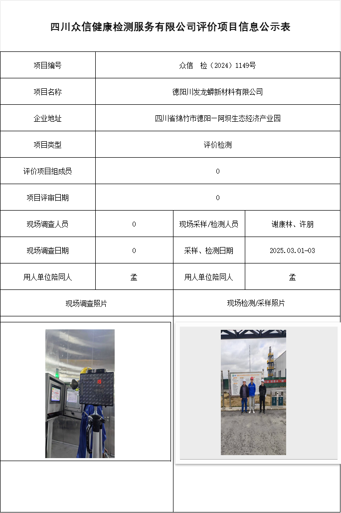bc6a1ea63d04f086776a207ce29a4514.png