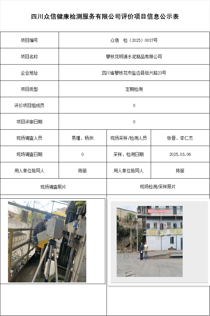 cb570d014506501a961e6ea6d4948e2d.png