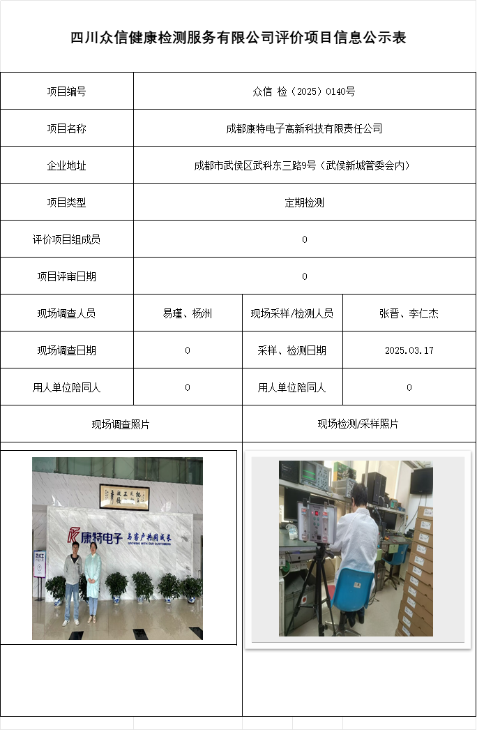 134ef4cf529af1ab178e4e25debb63c0.png