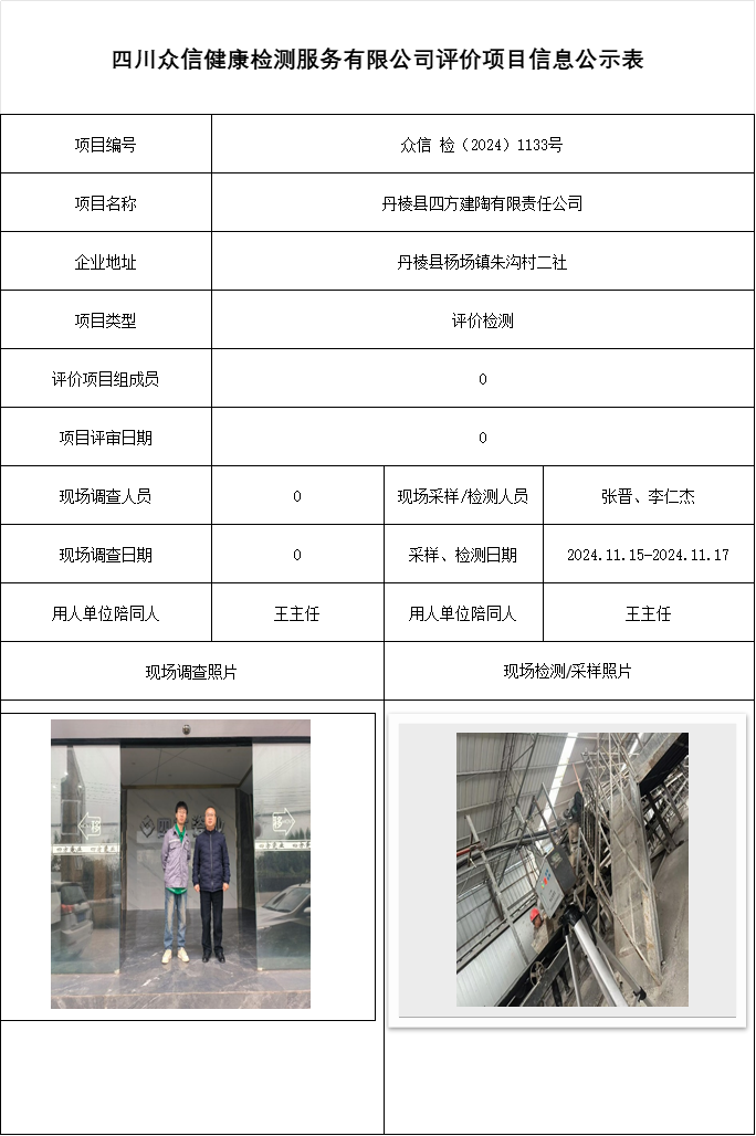 14ec24a9c14c667ee1b402fb86dbb439.png