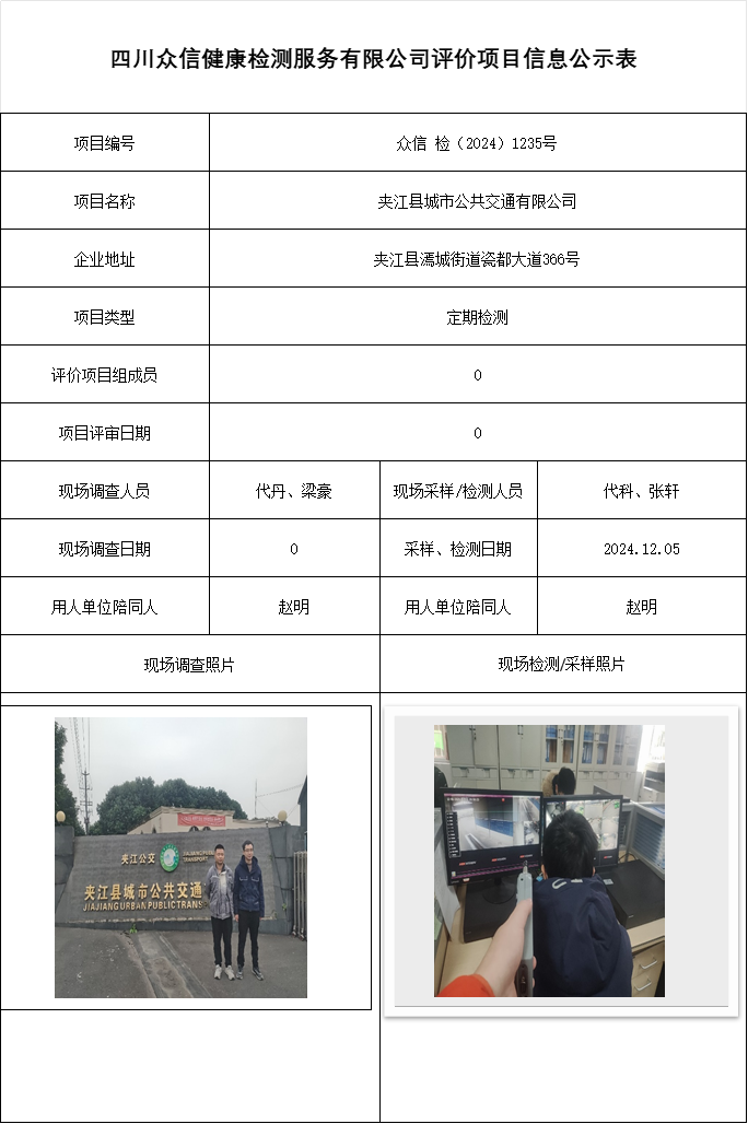 24e3062a5ce424a9758cf2cafc7b8898.png