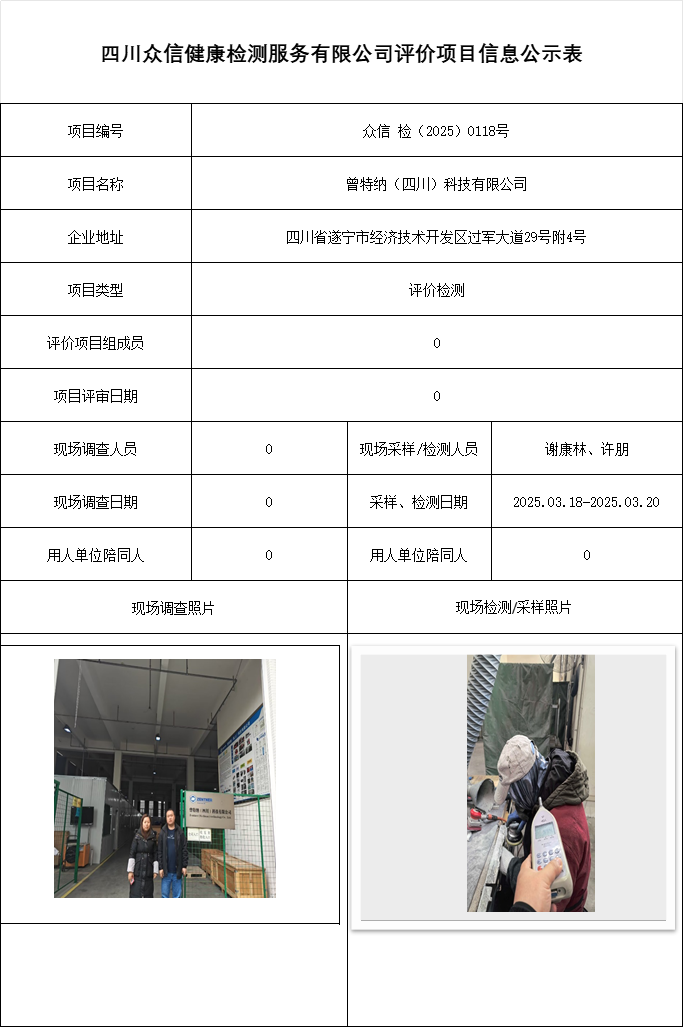 2991ca2e83c585fd368ff025e9a9c879.png
