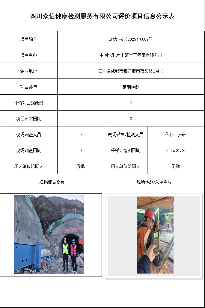 376b78cf764116b3886e5fb65a61d24c.png
