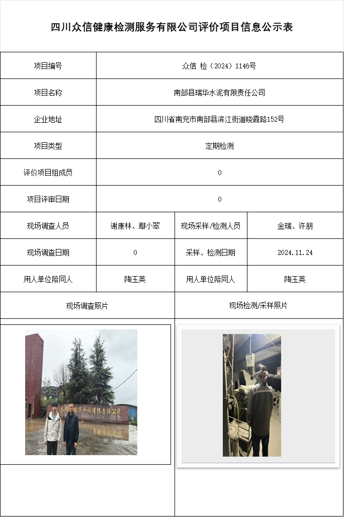 7314fd8643e4e5a2c6d6963b060dade6.png
