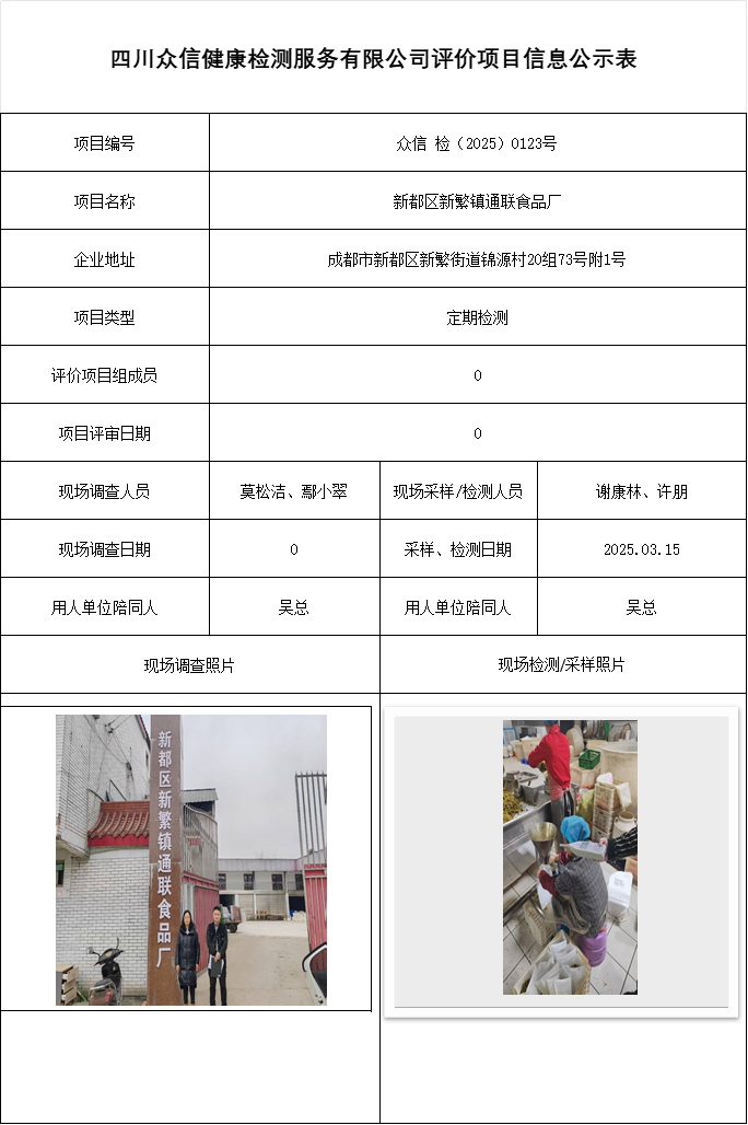 854635e2d9a36eccb2718c9f3adfb37f.png