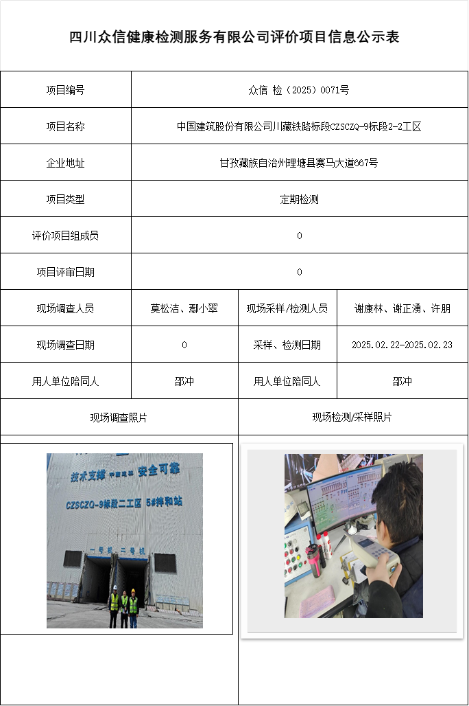 ac567c760698a6077526d4a36f2f207b.png