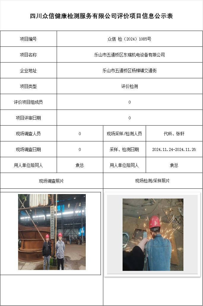 ad8ca509e452f83b58d41084e8c645d5.png