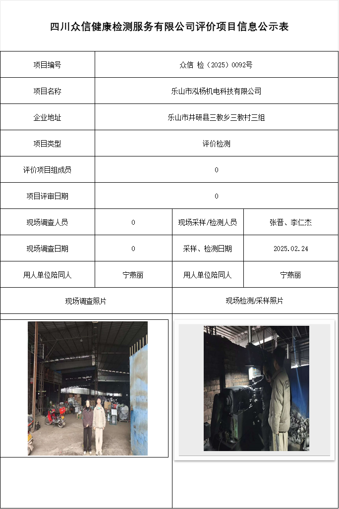 b298303ffc6726fa0f69073ced9b622b.png