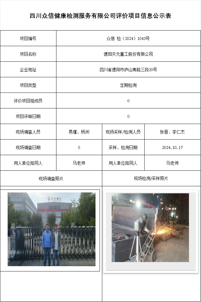 b59d4cb74266c46a70b63dba67707ac8.png