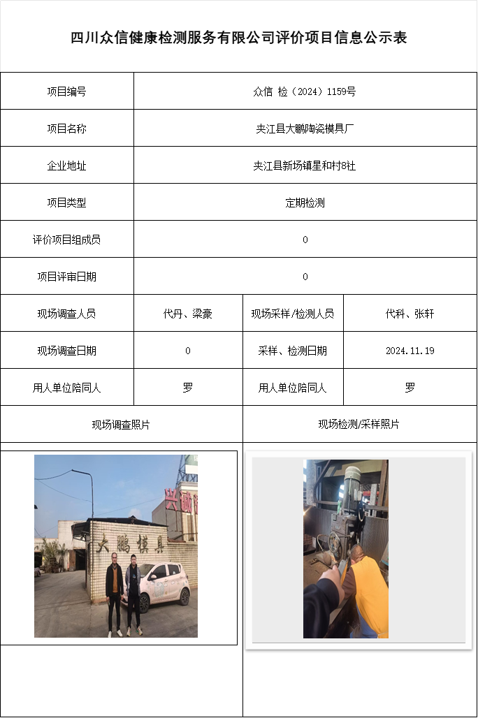cd5ffd6ab948ac69df6551faf9f79aeb.png