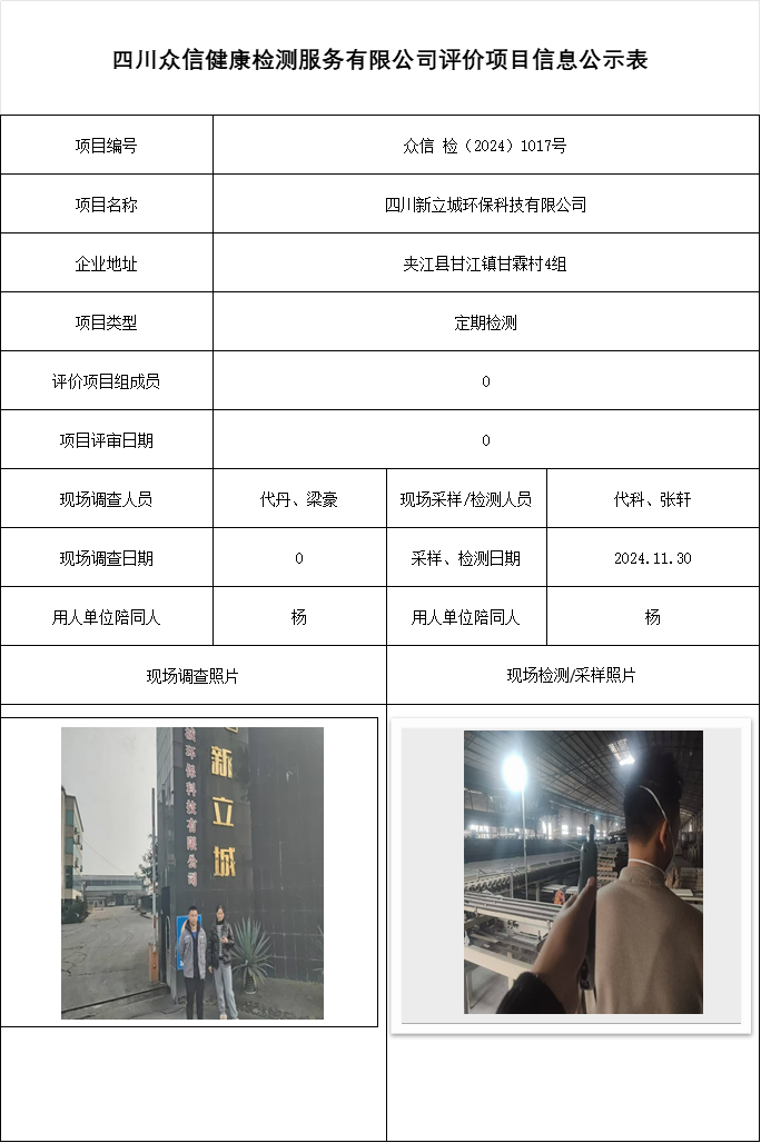 e9d2e48e531f57993cbfa74be54b0f76.png