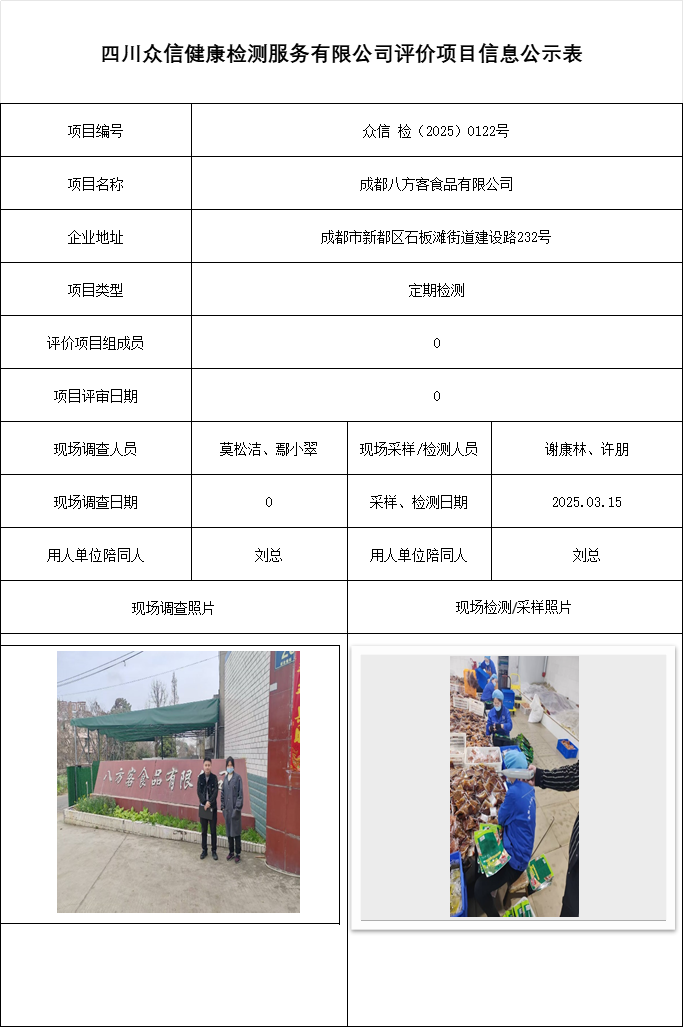 eac65598b03b064681e235def758b040.png