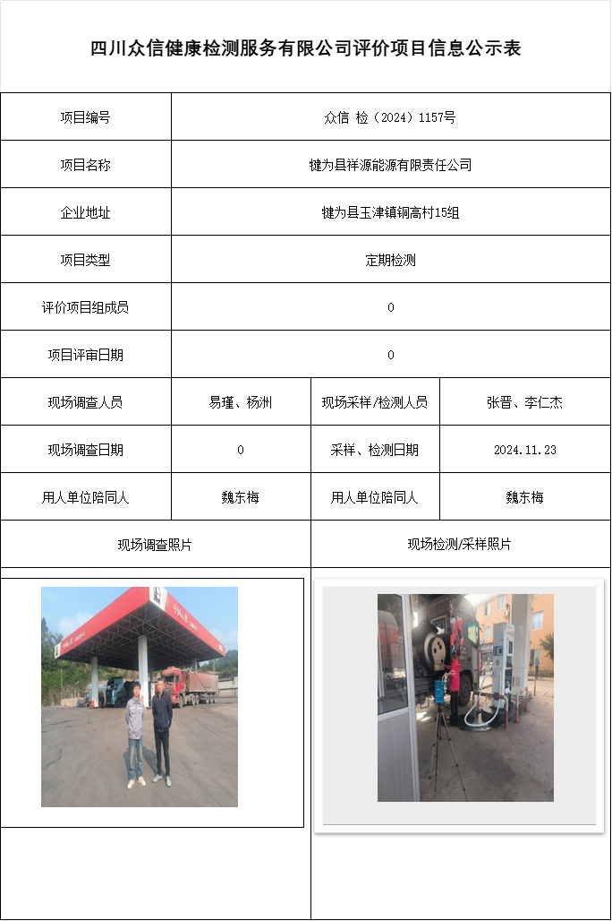 ecfb48286193a849162f13df638600a8.png