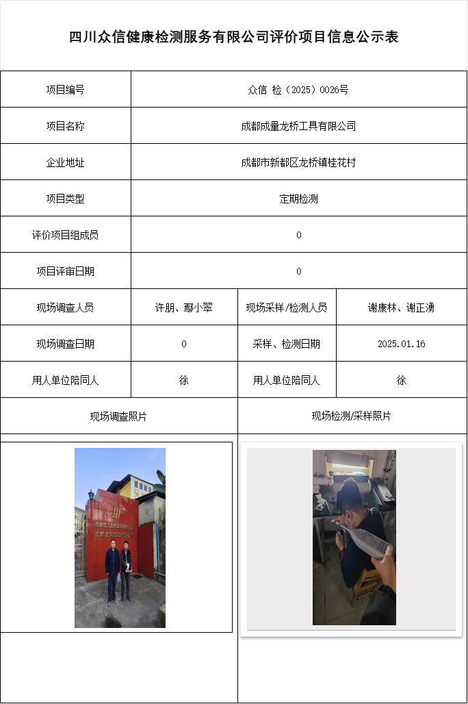 f456619db964deaa7a843af56b5afde5.png
