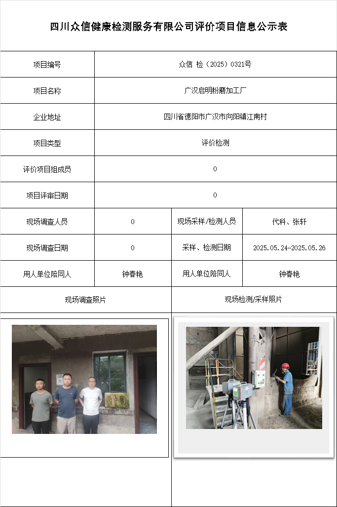 b863db16eb46631a08a50e4767a71eed.jpg