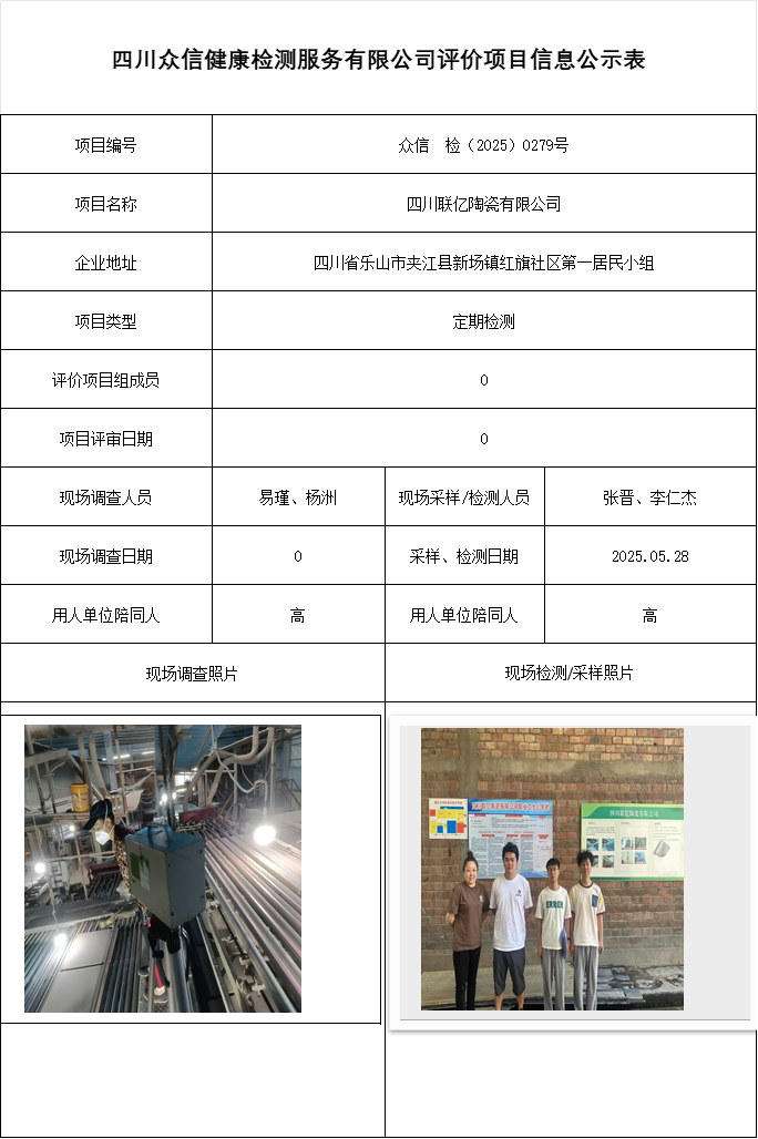 ab1fba56c7356cbe8717ddd71d724307.png