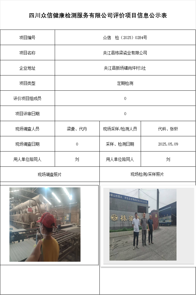 b66bf281532097c52dc246c57ca8b01b.png