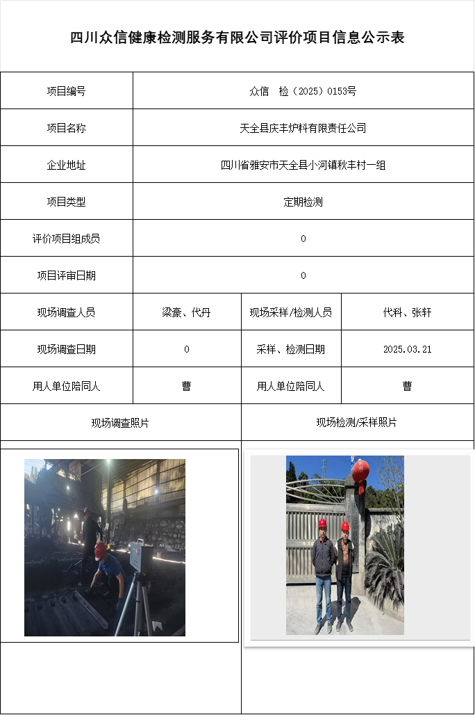 e2c2c8a18902aca9a0d618c30ed14f53.png