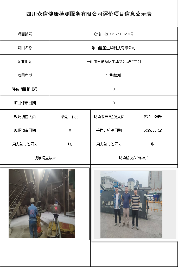 eca25c93883a22233f7733f6c34520e4.png
