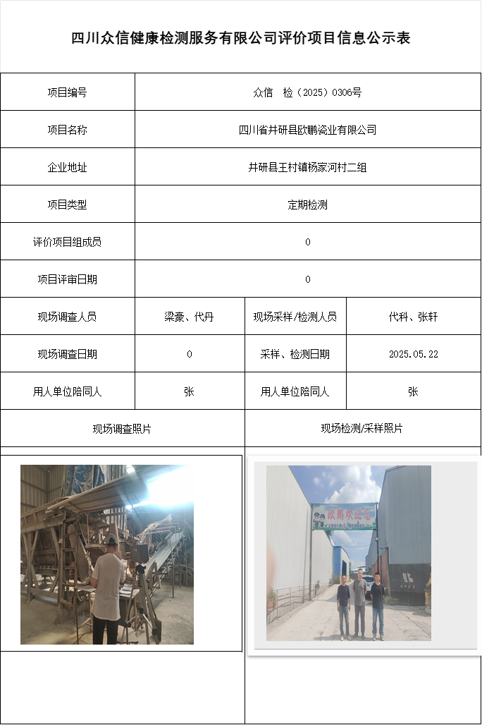 ed58c58a7eaf751d94b50805f1221f93.png