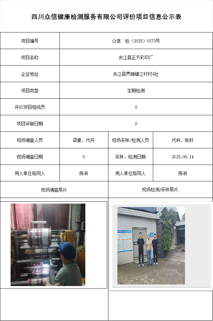 06b1cc06d9eb7493d74e1920d9378ce7.png