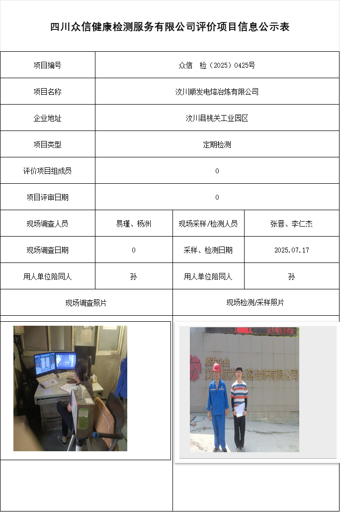 5c700b917294ba561f959de74811da76.png