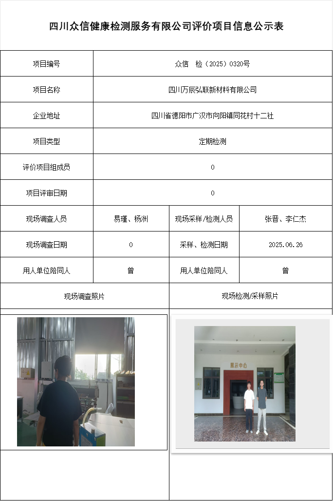 a1c1f8e765ef022fe5c4c2a07599ccbc.png