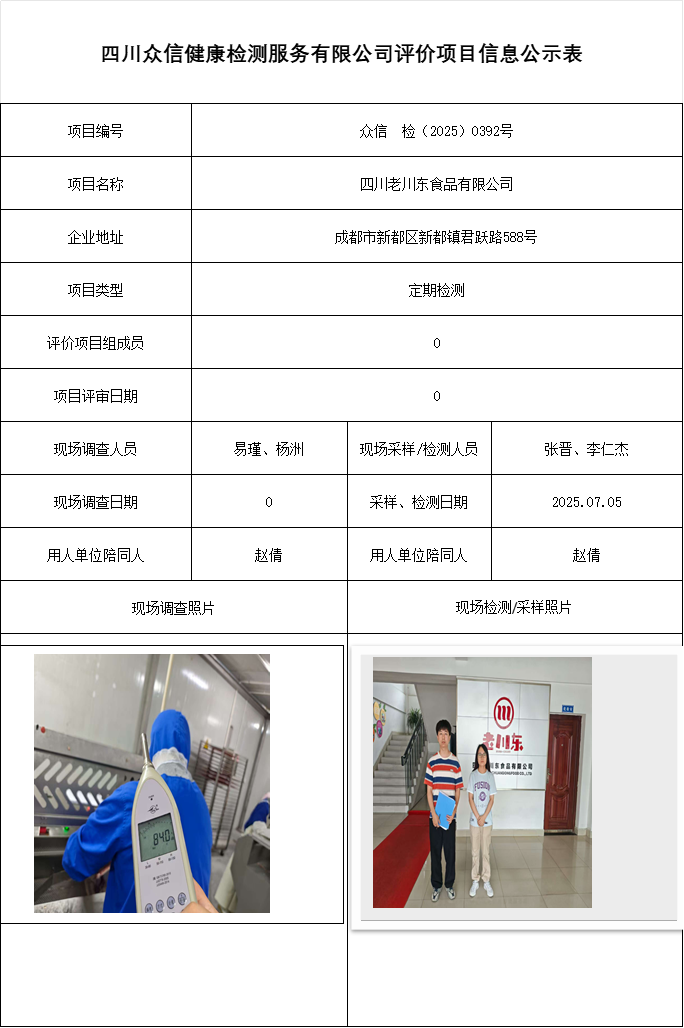 fab887ad0e21aed559824d6a03f5b87a.png