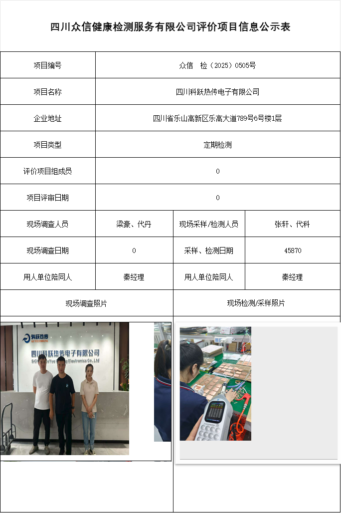 97f8601acac6fe607b04bb1af3ceb48c.png