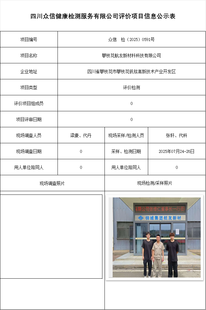 02ac12afdc4e26b31bc2af18d39dc353.png