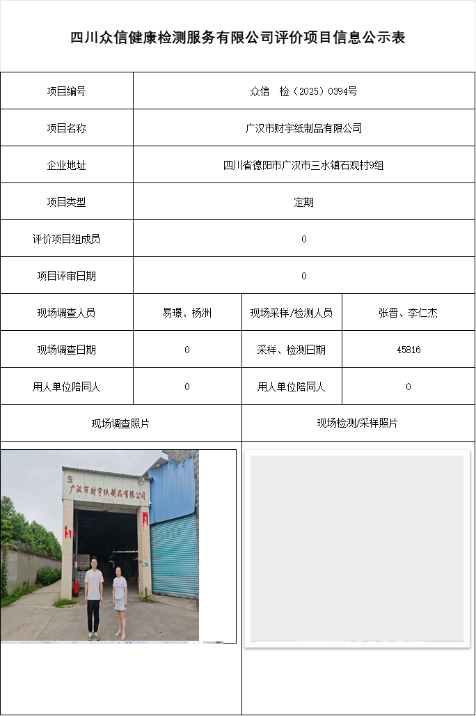 67ac7faf410916c91280bcbf0bcc7228.png