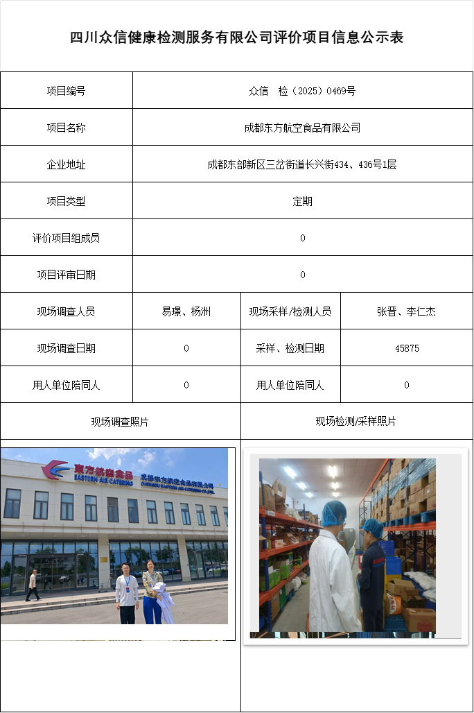 aa89ab7e31ec412ebb542a24593f45d0.png