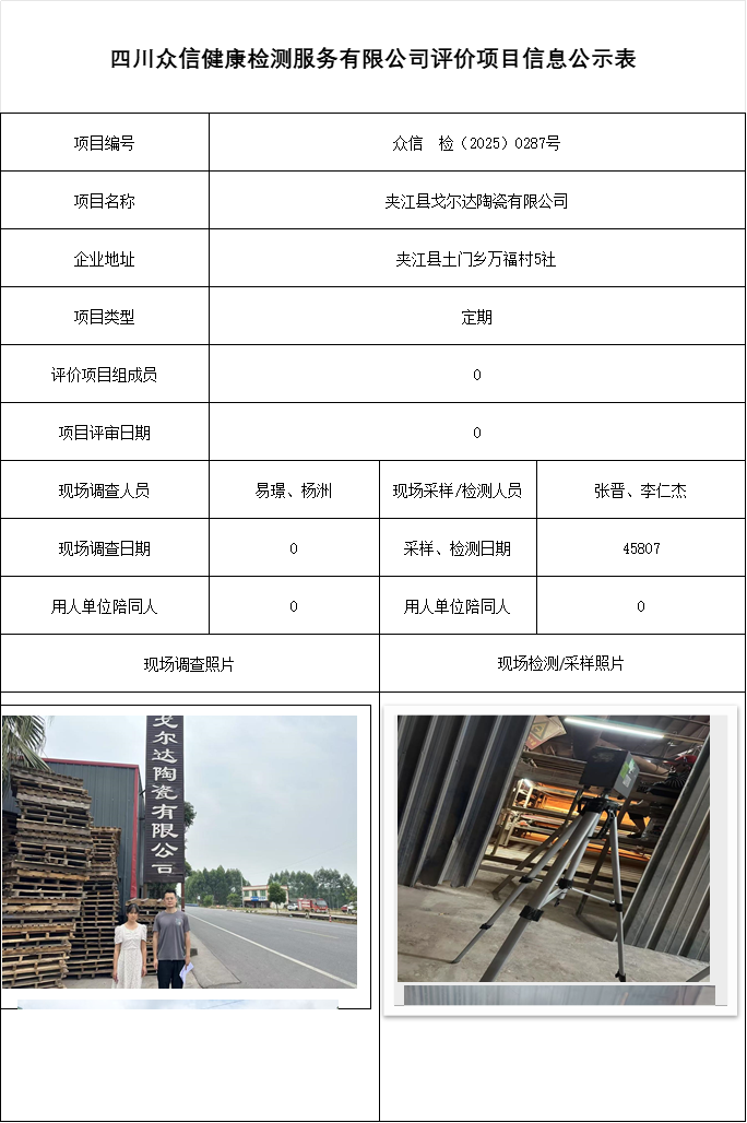 bbac7f8da091df509eea1b178bfe7534.png