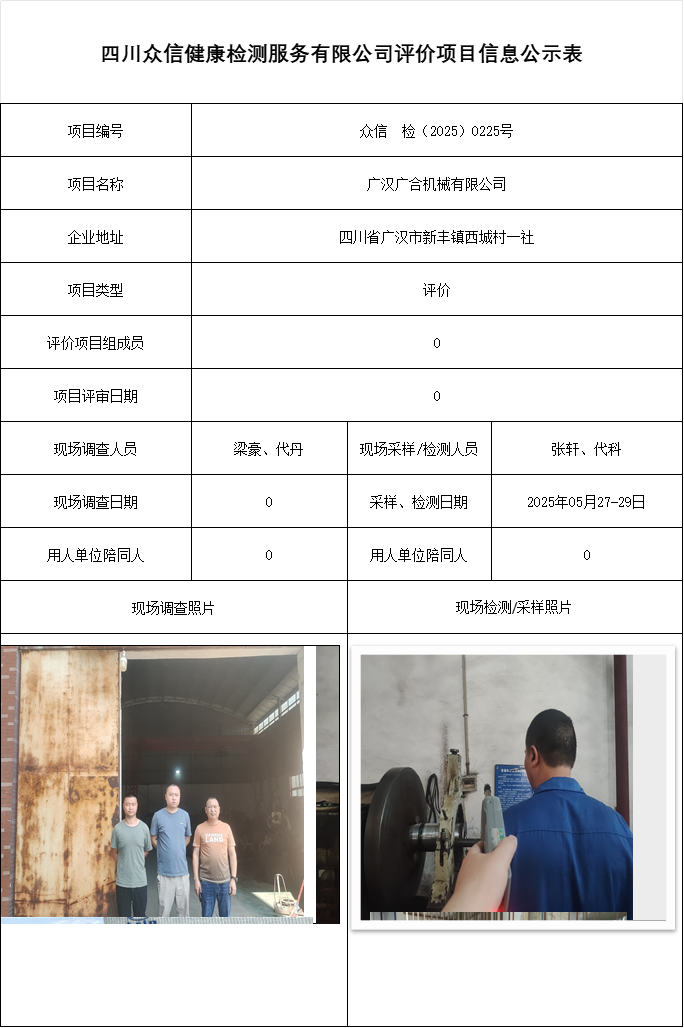 f21a6387509df110dc8531d15fbf25a4.png